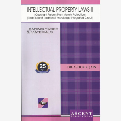 Intellectual Property Law-II