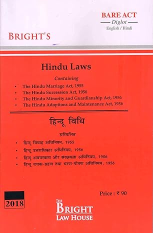 HINDU LAWS (DIGLOT) [ENGLISH/HINDI] [BARE ACT] [Paperback] BRIGHT BARE ACTS