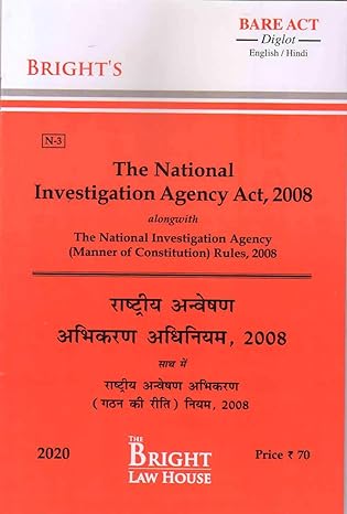 NATIONAL INVESTIGATION AGENCY ACT, 2008 (राष्ट्रीय अन्वेषण अभिकरण अधिनियम, 2008) (DIGLOT) [ENGLISH/HINDI] [BARE ACT]