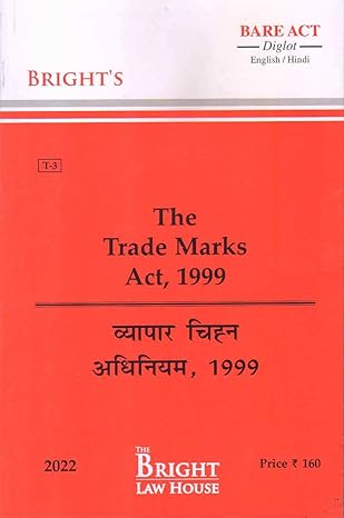 TRADE MARKS ACT, 1999 / [Paperback] BRIGHT BARE ACTS