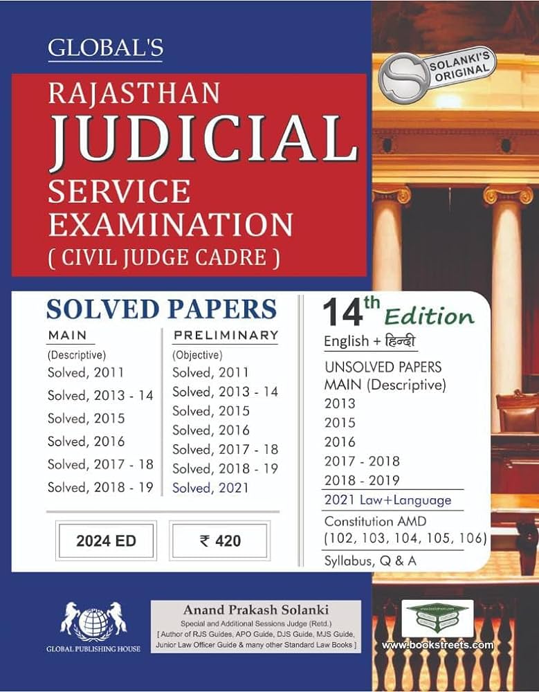 Rajasthan Judicial Service (Preliminary) Examination Solved Papers 