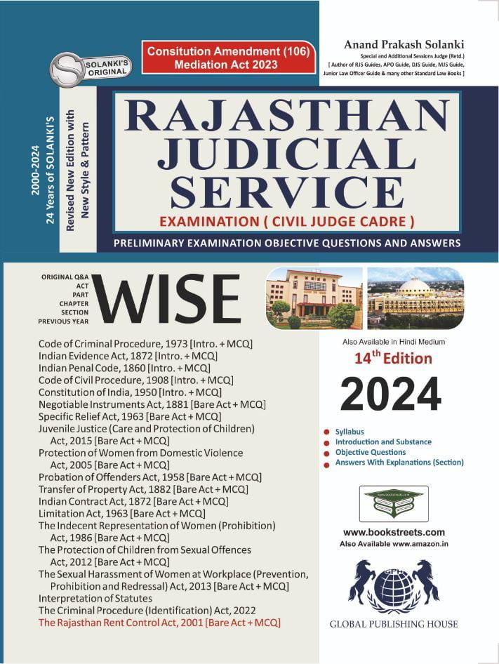 Rajasthan Judicial Service Examination (Civil Judge Cadre) Preliminary Examination Objective Queston & Answers