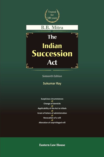 The Indian Succession Act (Commentary)