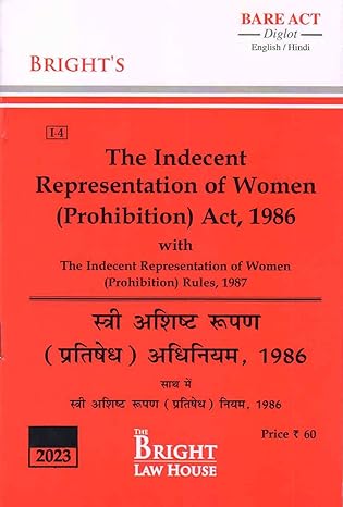 INDECENT REPRESENTATION OF WOMEN (PROHIBITION) ACT, 1986 ALONGWITH RULES (DIGLOT) [ENGLISH / HINDI] [BARE ACT]