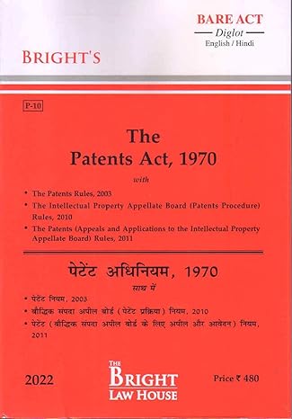 PATENTS ACT, 1970 (DIGLOT) [ENGLISH / HINDI] [BARE ACT]