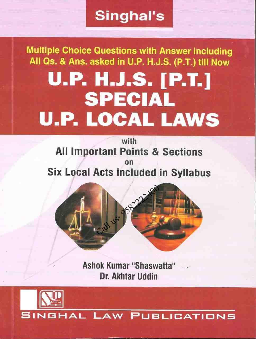 UP HJS Preliminary [PT] MCQs for Special UP Local Laws