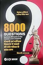 8000 Questions for Cross Examination Civial & Criminal Trial (Diglot)